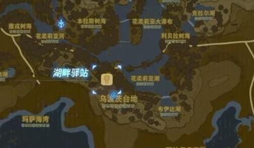 塞爾達防雷套裝怎麼得？