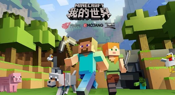 我的世界更新投票網址是什麼？