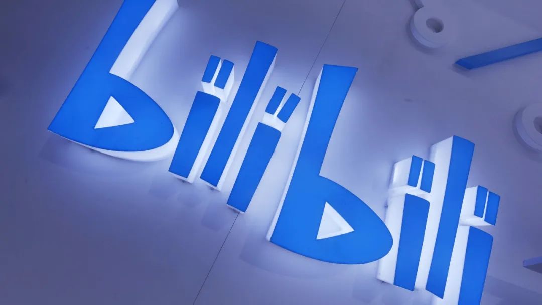 B站公布「關於禁播遊戲公告」 生化危機、如龍等作禁止直播