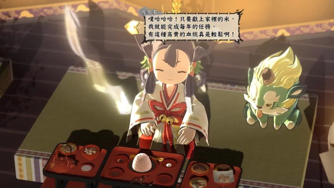 《天穗之咲稻姬》：種田與動作的完美融合，這田種得讓人慾罷不能！