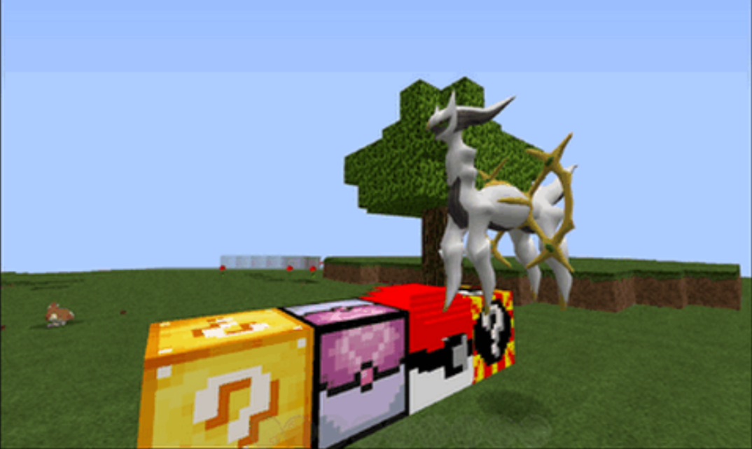 我的世界電腦版寶可夢模組怎麼下載？