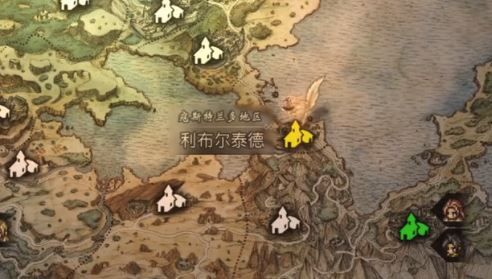 八方旅人學者開局最強裝備獲取方法