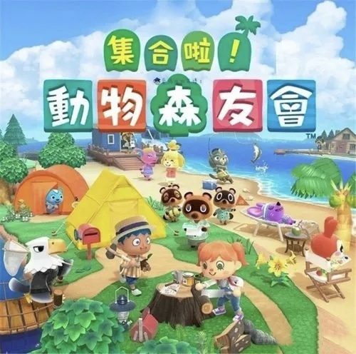 動森2022年還能刷狼蛛嗎？