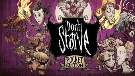 飢荒雨傘在哪一欄里？