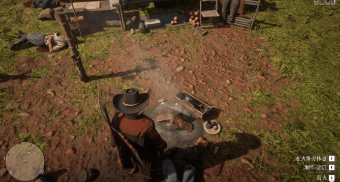 荒野大鏢客2放哨營火在哪？