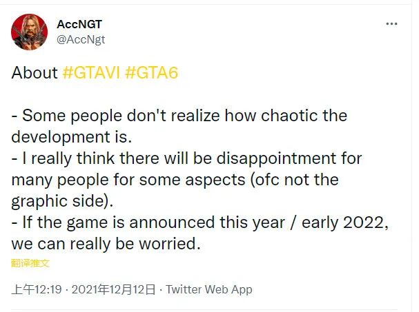 傳《GTA6》開發非常混亂 某些方面或讓人失望