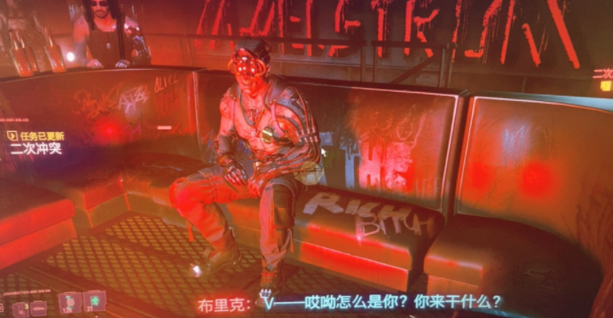 2077解救布里克有什麼好處？