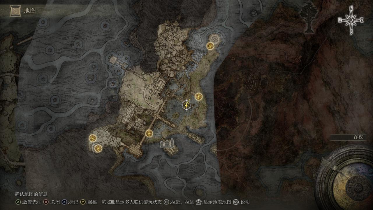 艾爾登法環油壺怎麼獲得？