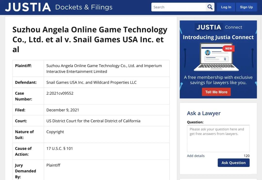 《帝國神話》開發商將蝸牛遊戲告上法庭，蝸牛遊戲拿出大量證據反擊