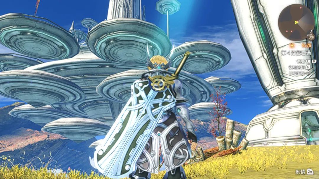 《異度神劍：終極版》艾爾特海全開地圖攻略