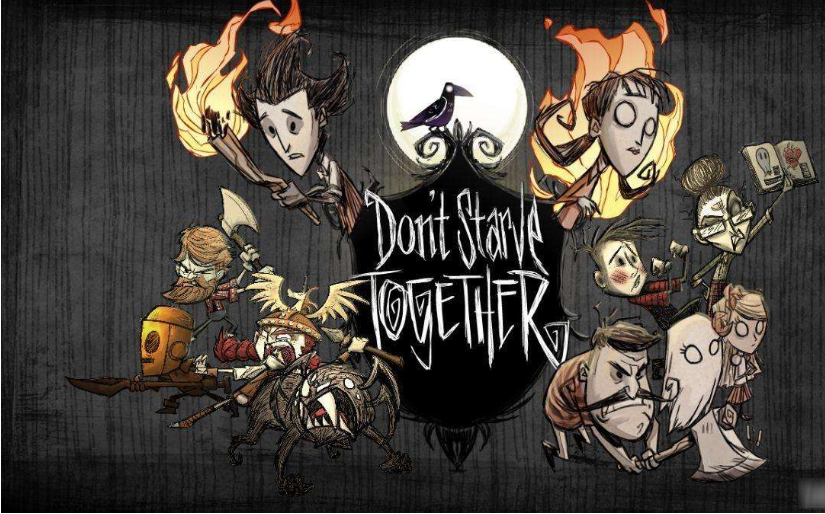 飢荒蝴蝶怎麼抓？