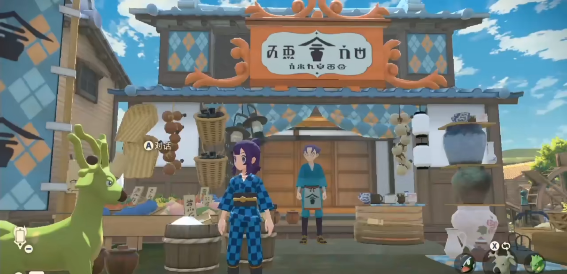 寶可夢傳說阿爾宙斯銳利之爪怎麼獲得？