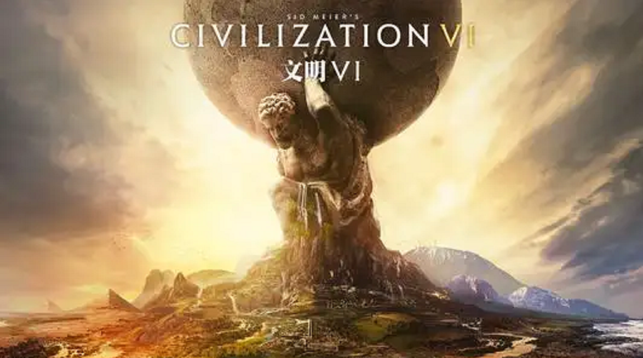 文明6毛子核動力聖地怎麼獲得？