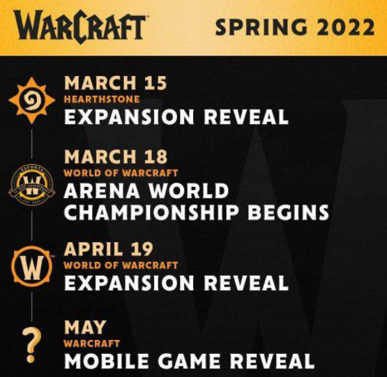 真的要來了！暴雪5月將公開首款《魔獸》世界觀手游