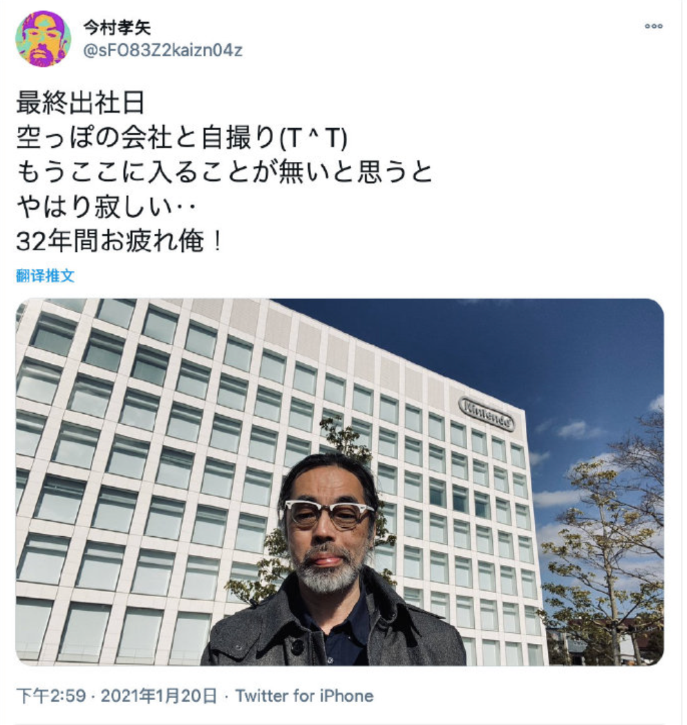 遊戲資訊｜任天堂資深角色設計師辭職；《地平線：黎明時分》PC更新將減少 ，重心轉向新作 ；