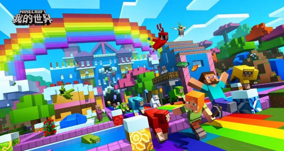 mc拔刀劍白狐如何合成？