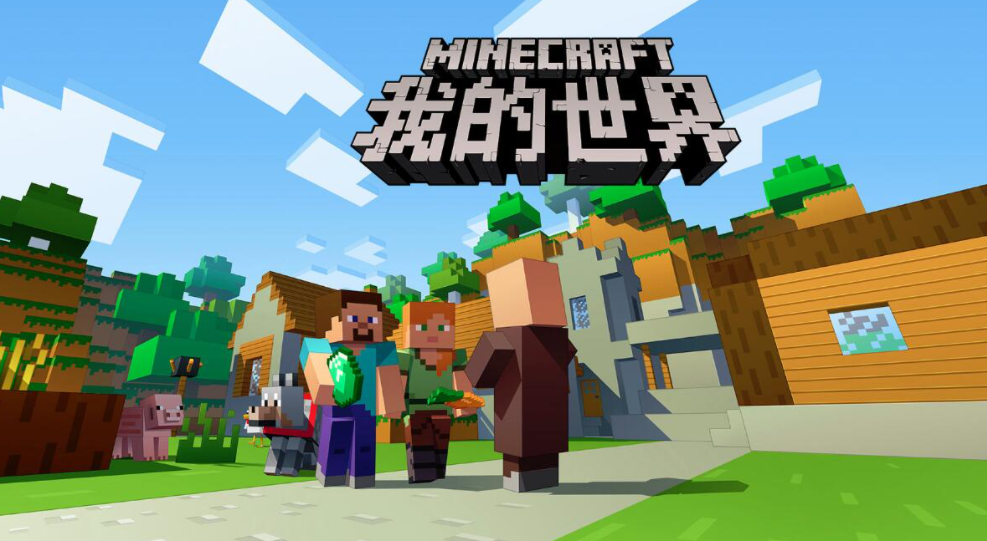 我的世界忍者生存通靈獸怎麼馴服?