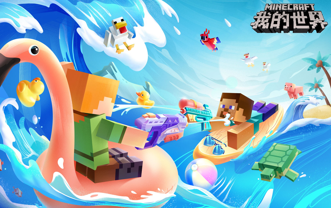 我的世界快速找到末地傳送門指令是什麼？