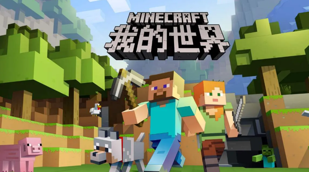 我的世界水上別墅怎麼造？