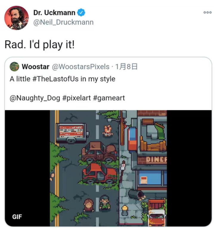 玩家公開《最後生還者》像素圖片 尼爾贊不絕口