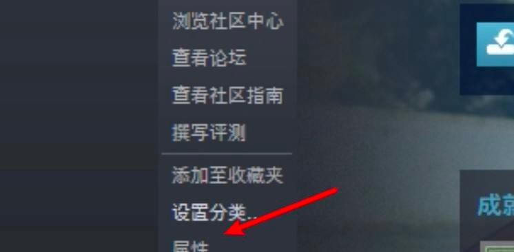 獵天使魔女怎麼漢化？