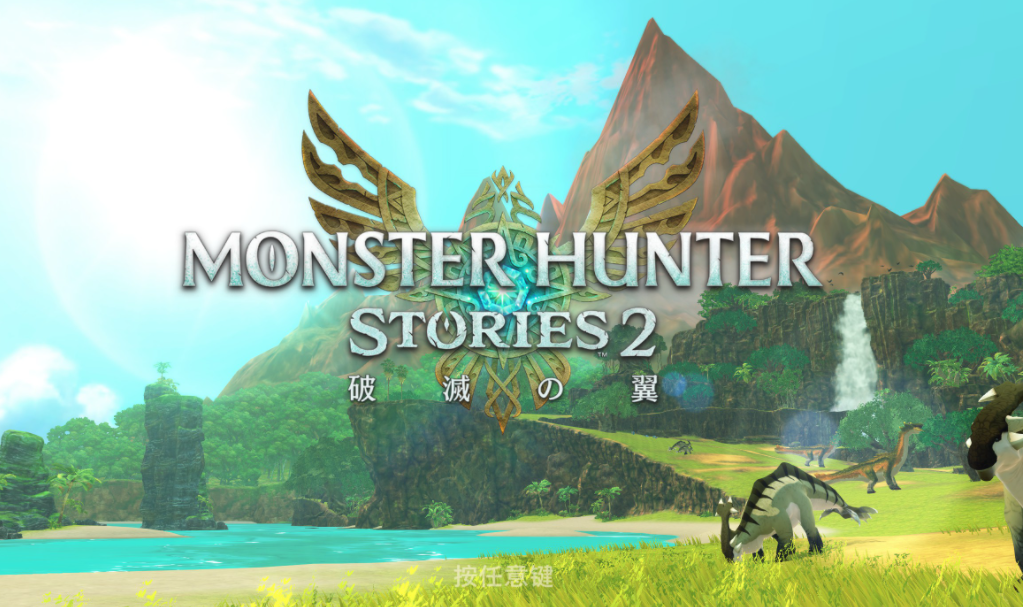 《怪物獵人物語2：破滅之翼》公開新角色設定圖