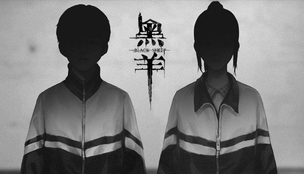 國產恐怖冒險遊戲《黑羊》因疫情原因延期發售