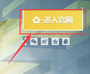 我的世界賬號過期怎麼辦？