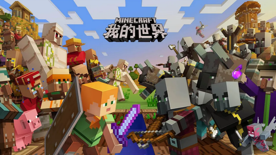 我的世界跑酷建造教程是什麼？