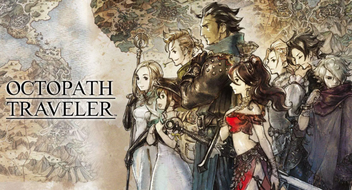 八方旅人二周目和一周目的區別是什麼？