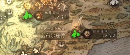 八方旅人學者開局最強裝備獲取方法