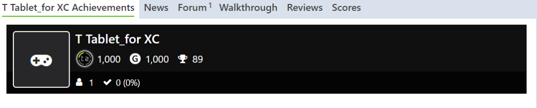 Xbox成就列表提前泄露《太鼓達人》新作