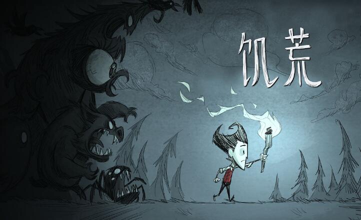 饑荒無眼鹿殺了還能刷新嗎？