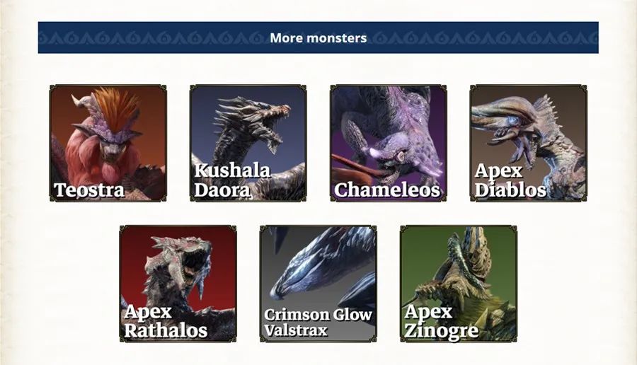 《怪物獵人：崛起》Steam解鎖後即可玩內容公布 還有追加