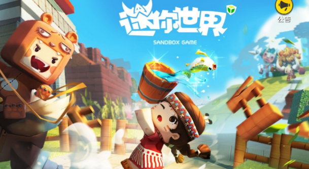 我的世界怎麼召喚末影龍？