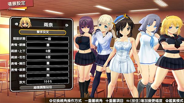 1553072025828894.jpg 9.jpg