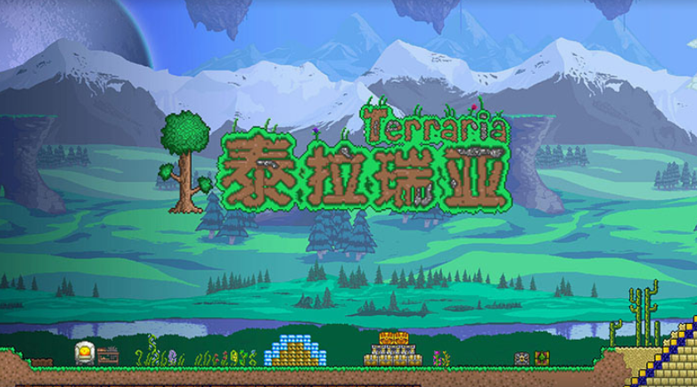 泰拉瑞亞懸停是哪個鍵？