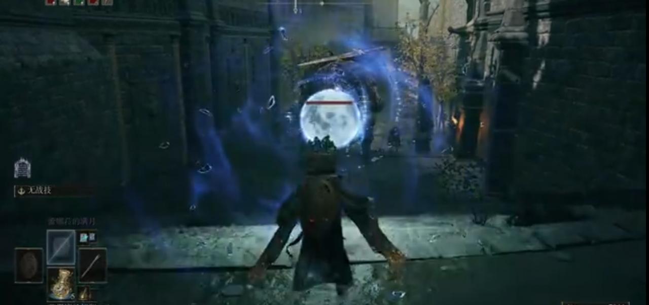 艾爾登法環如何使用魔法？