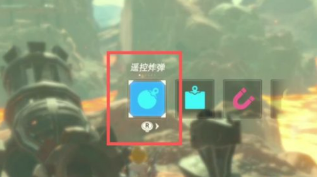 塞爾達火山大炮怎麼發射？