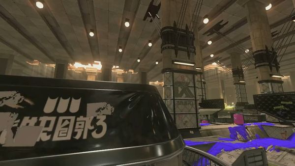 《斯普拉遁3》發布「竹蟶下水道」地圖介紹