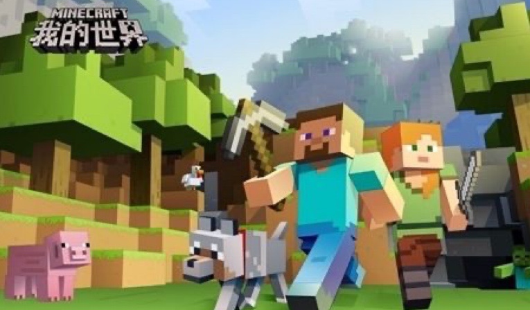 我的世界怎麼刪除好友？