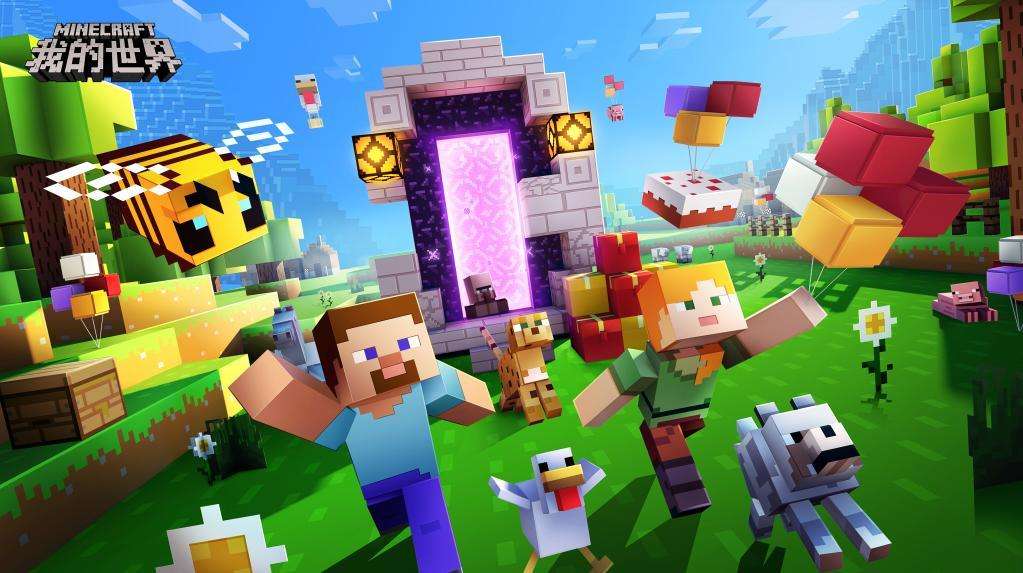 我的世界怎麼找一匹好馬？