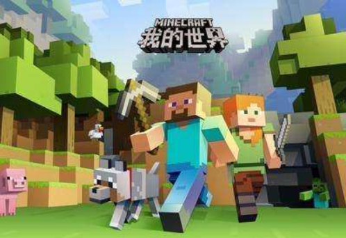 我的世界怎麼添加傳送地點？