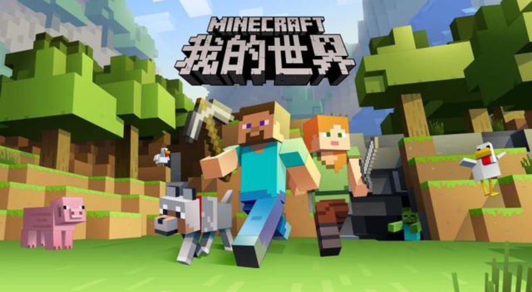 我的世界吸血鬼怎麼升級？