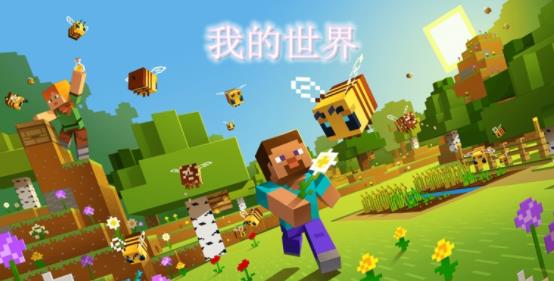 我的世界匠魂部件加工台怎麼用？