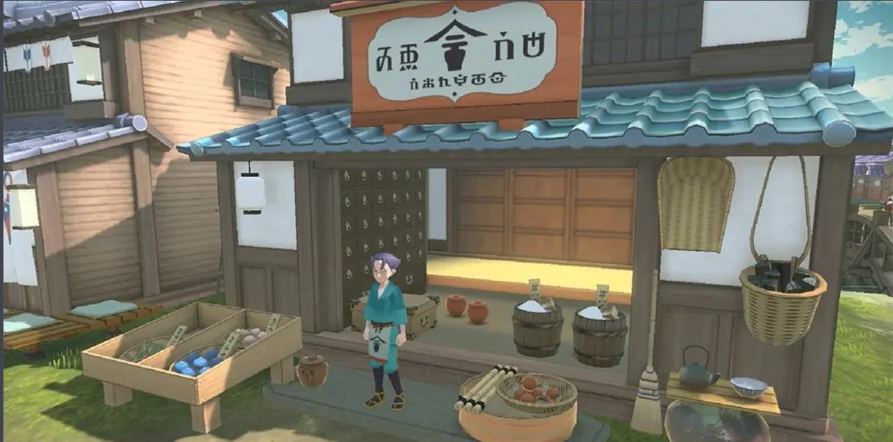 阿爾宙斯怎麼打？