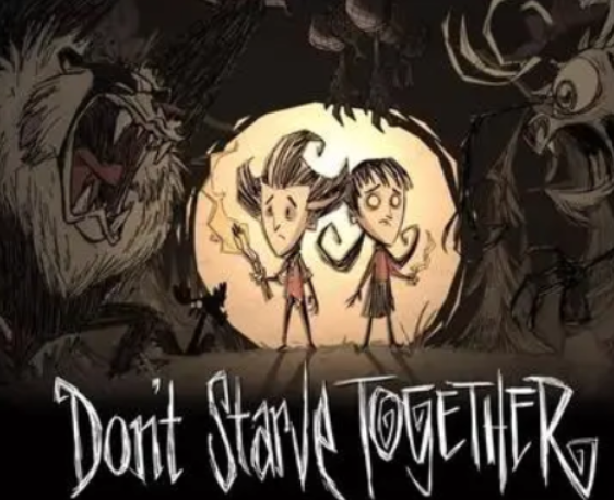 飢荒盒中泰拉打完能得到什麼？