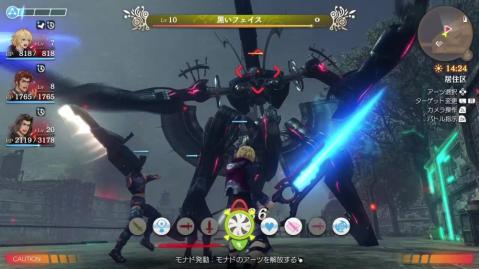 如何獲得成就-飛行種殺手?