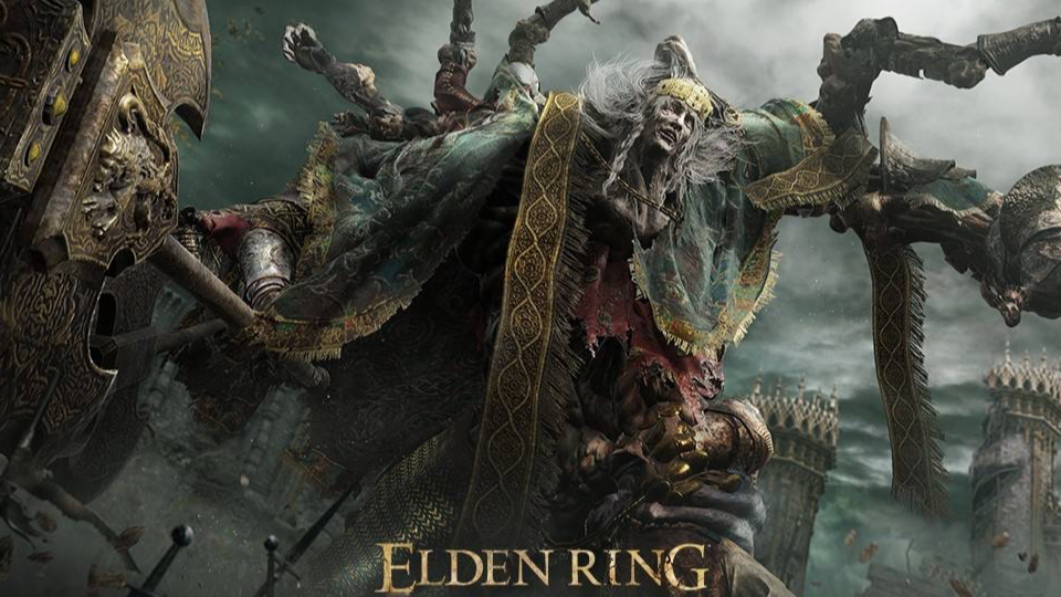 艾爾登法環野獸眼眸怎麼用？