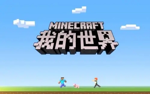 mc到了要塞傳送門在哪？